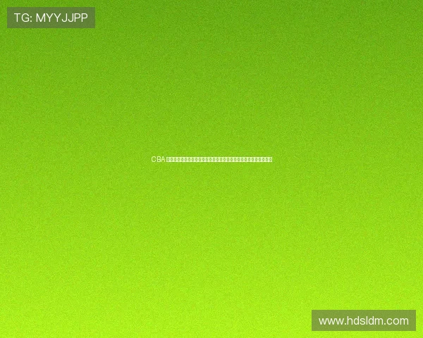 CBA 三队重磅动态:广东敲定双外援,浙江新星上位,宁波试训锋线悍将